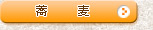 蕎麦