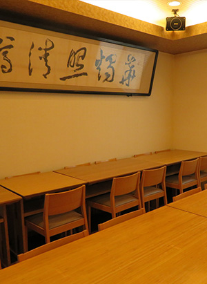 蕎麦遊膳 松鈴 別館梅の間